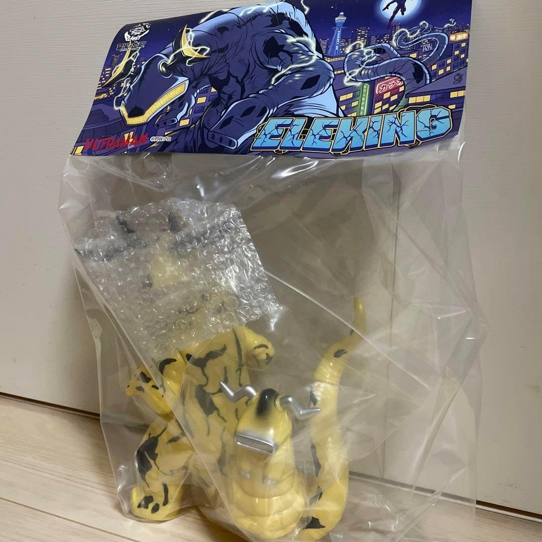 Planet-X プラネットエックス ソフビ エレキング 幼体 Planet-X